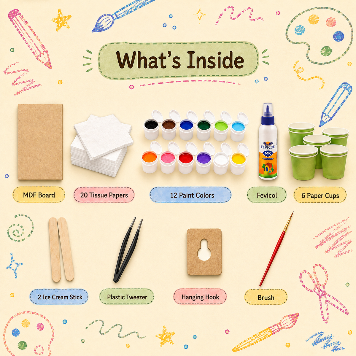 Paper Texture Art - Create Your Own Design